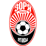 Заря