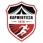 Кармиотисса