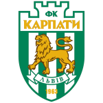 Карпаты