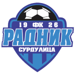 Радник