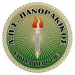 Пантракикос