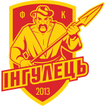   Ингулец до 19