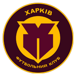   Харьков до 19