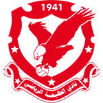 Талия
