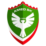 Амед