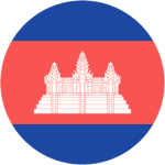 Камбоджа (Ж)