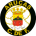   Арукас до 19
