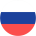 Россия