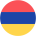 Армения