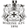 Марин