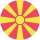 Северная Македония
