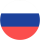 Россия