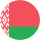 Беларусь