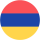 Армения