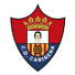 Каринена