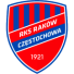 Ракув II