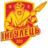   Ингулец до 19