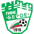 Берое