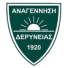 Анагенниси