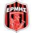 Эрмис Арадипу