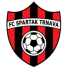 Спартак Трнава