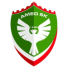 Амед