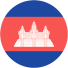 Камбоджа (Ж)