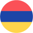 Армения